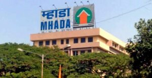 MHADA Announces Winners of 2,030 Flats in 2024 Lottery
