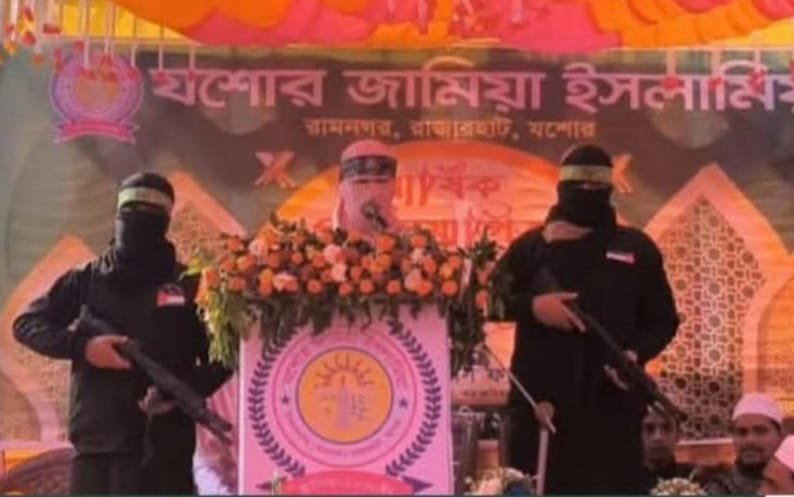 ISIS militants