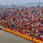 Kumbh