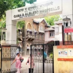 Cama Hospital