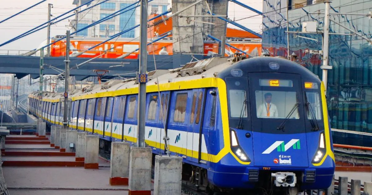Metro