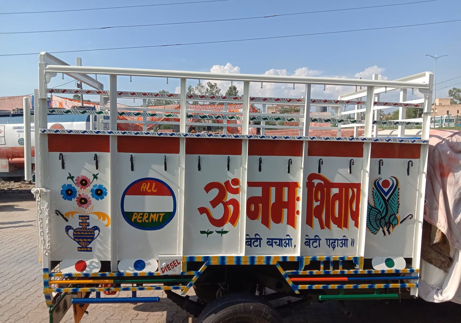 Marathi
