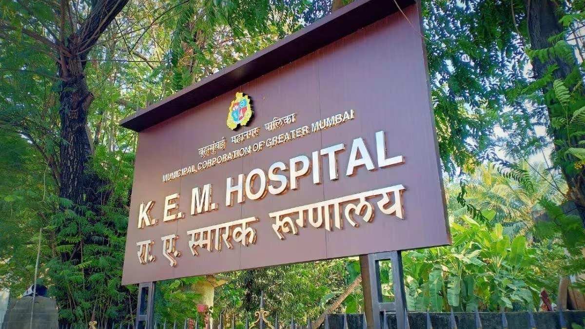 KEM hospital