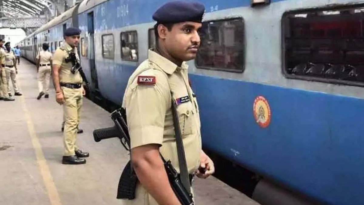 Railway police