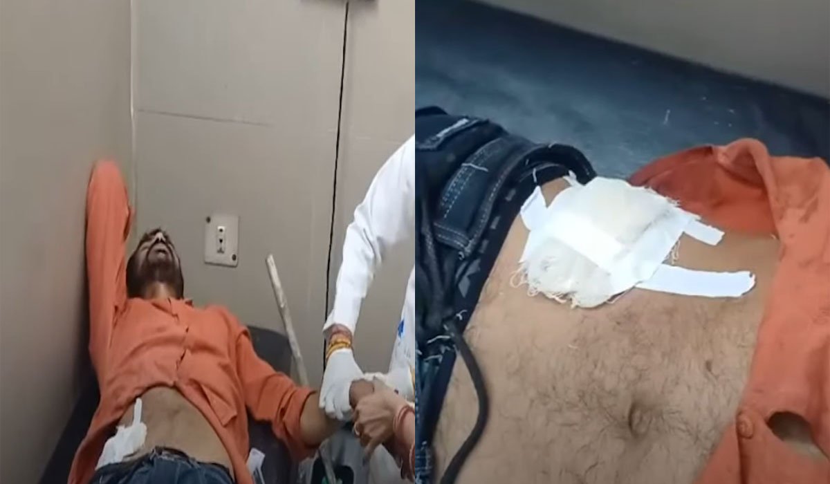 Surgery