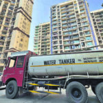 Mumbai