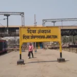 Stations