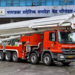 Mumbai Fire Brigade Faces Backlash Over Costly 68-Meter Ladder Deal