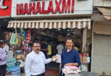 NMMC Plastic Ban