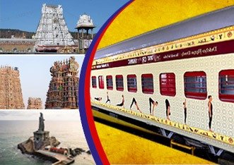 IRCTC