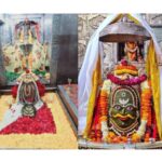 Shravan Special Spiritual Tours
