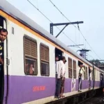 Local Train