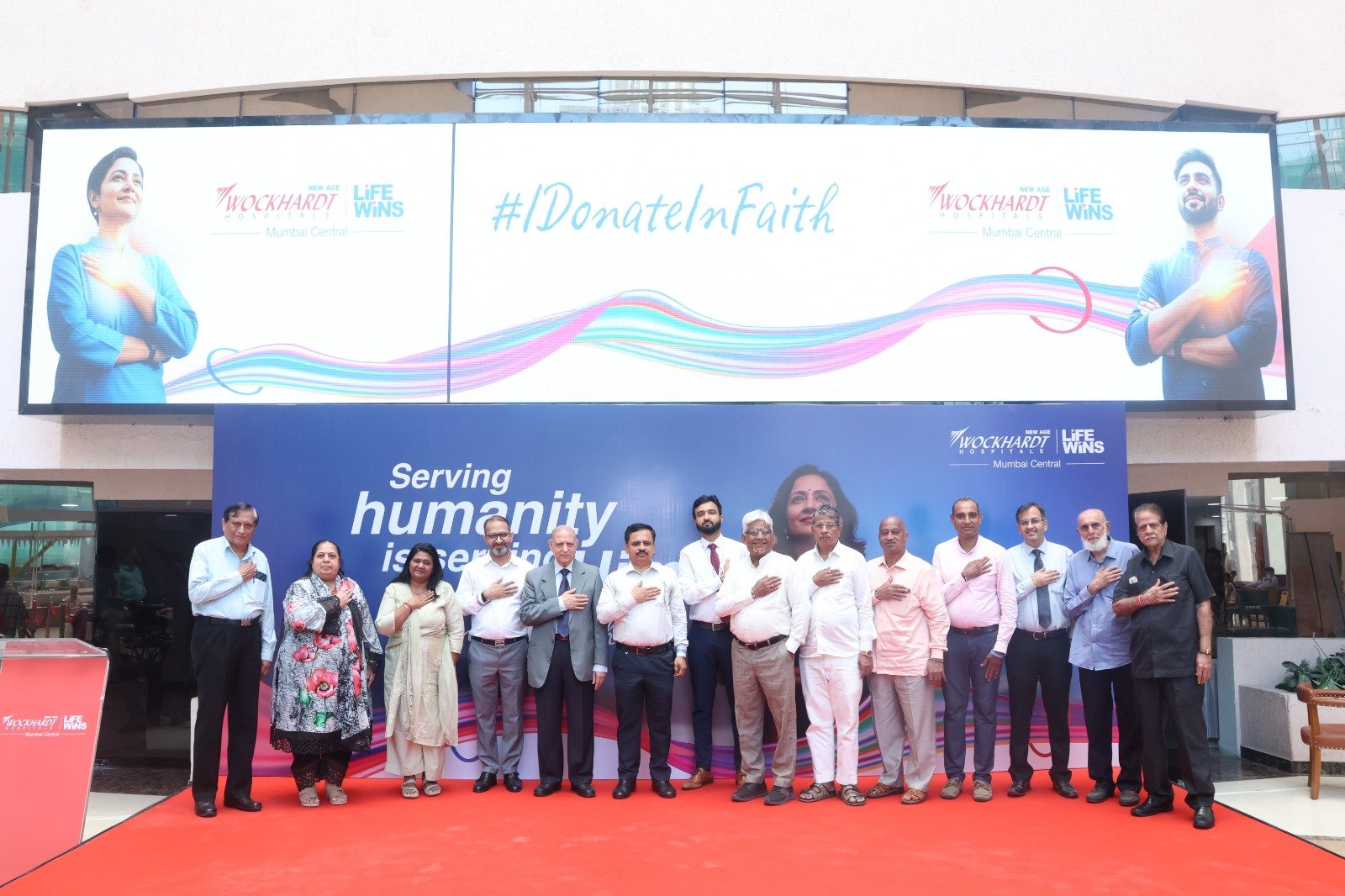 Organ donation