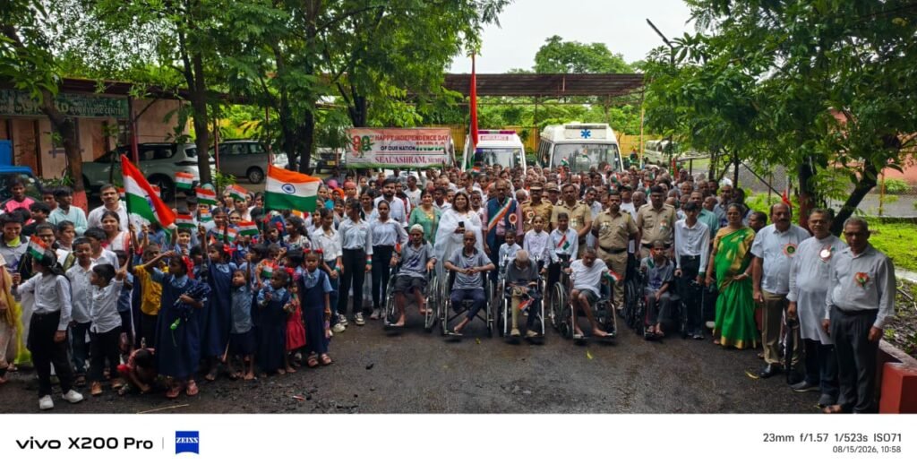 HARMONY FOUNDATION SALUTES SEAL ASHRAM FOR GIVING DUAL FREEDOM TO DESTITUTES ON INDEPENDENCE DAY