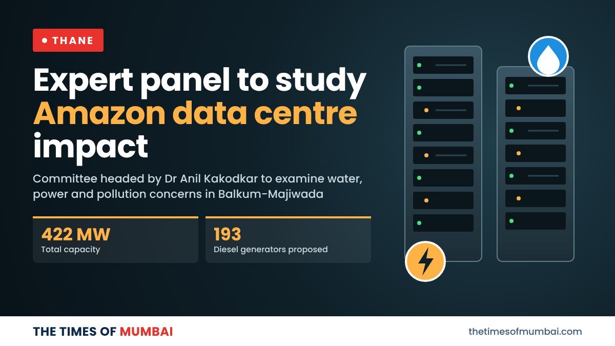 Dr Anil Kakodkar to study impact of Amazon data centre in Thane
