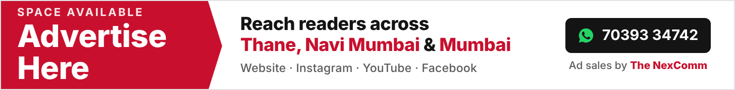 Advertise on The Times of Mumbai - WhatsApp 70393 34742